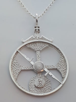 Armada Silver Necklace